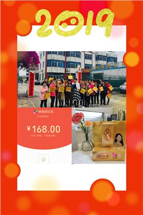 凱力克展示 凱力克展示