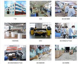 亞克力制品廠 亞克力制品廠