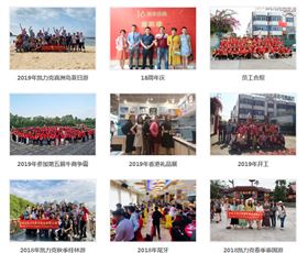 東莞凱力克 東莞凱力克