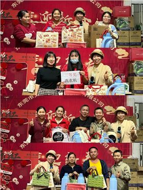 東莞市凱力克展示制品有限公司.jpg 東莞市凱力克展示制品有限公司.jpg