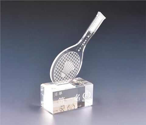 亞克力獎(jiǎng)杯