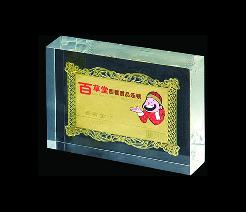 PS-021.jpg PS-021.jpg