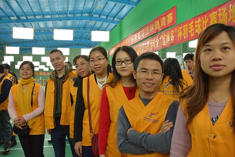 凱力克運(yùn)動會