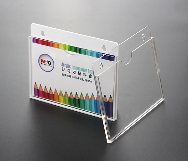 亞克力資料盒 亞克力資料盒