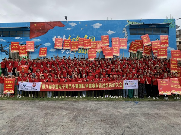 凱力克亞克力廠 凱力克亞克力廠