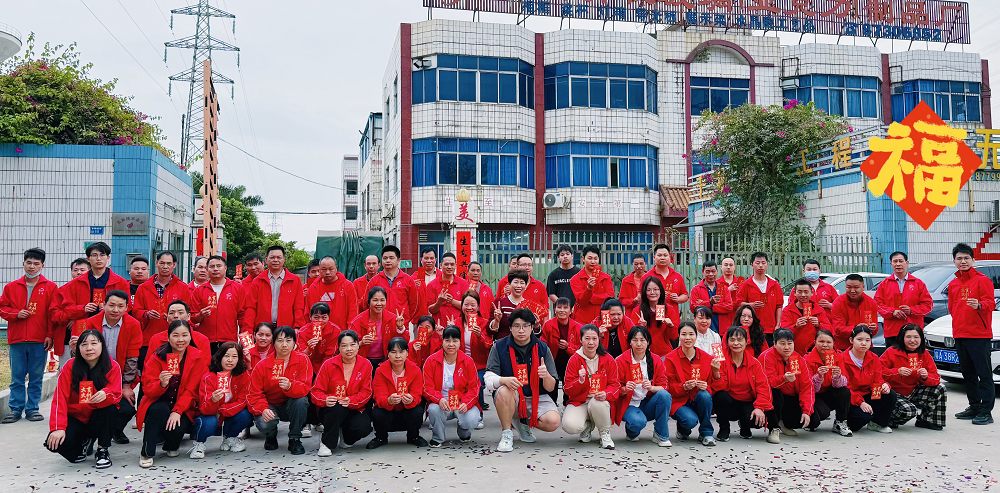 東莞市凱力克展示制品有限公司.png 東莞市凱力克展示制品有限公司.png